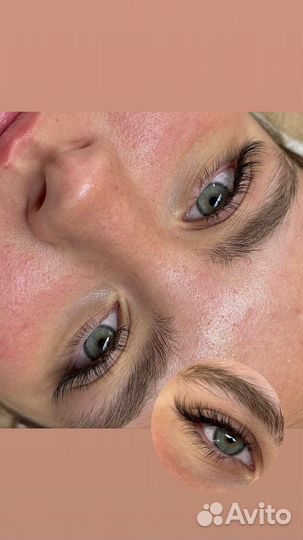 Наращивание ресниц