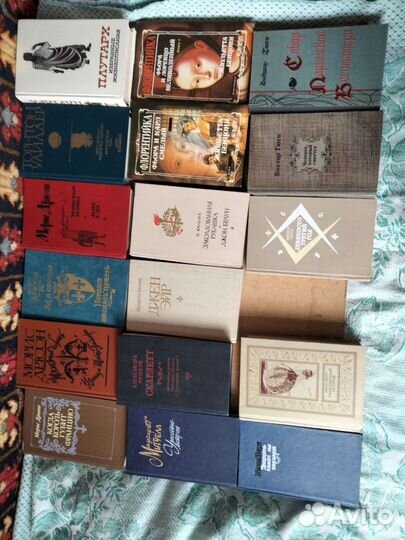 Книги разные