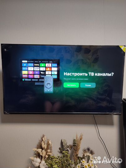 Телевизор SMART tv 43 бу