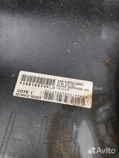 Накладка на порог левая Volvo 39819574