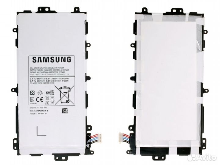 Аккумулятор samsung Galaxy Note 8.0 N5100/N5110
