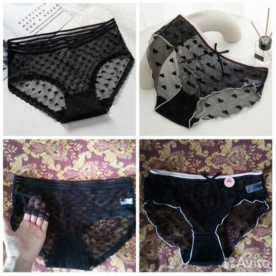 Трусы женские новые 44-46