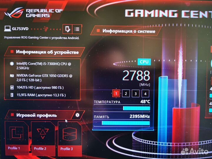Игровой ноутбук asus rog