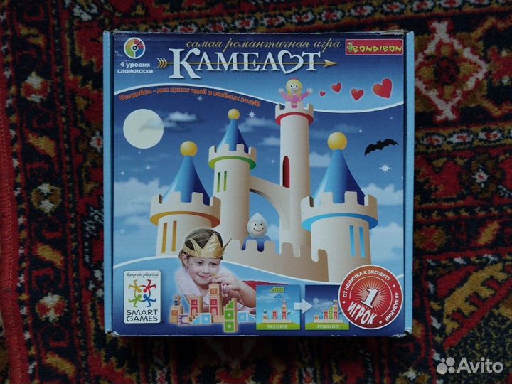 Настольная игра Камелот Бондибон для детей