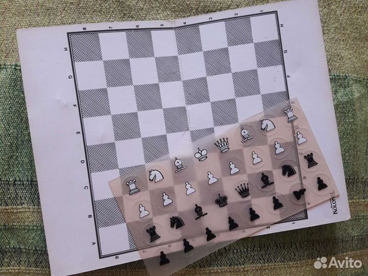 Шахматы СССР дорожные