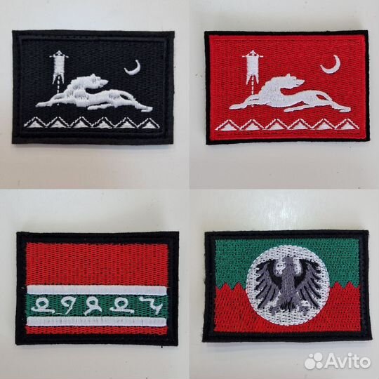 Нашивки, патчи, шевроны, эмблемы, флаги