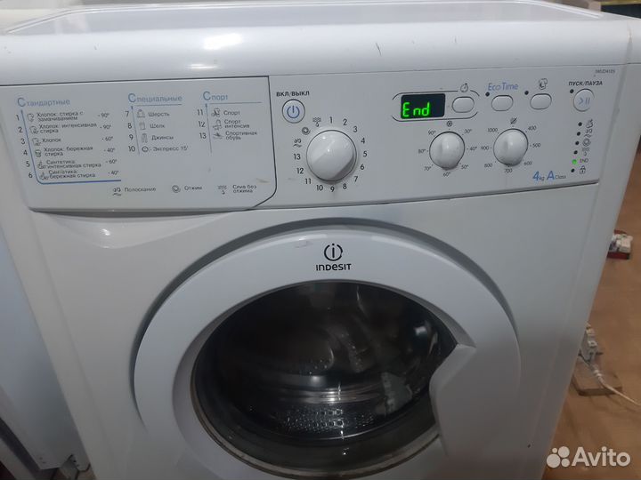 Стиральная машина indesit