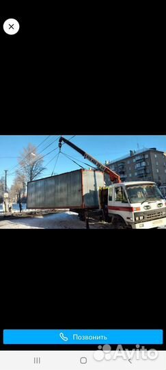 Услуги манипулятора/Автовышка