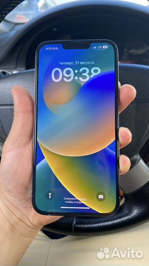 iPhone 13 Pro Max, 128 ГБ