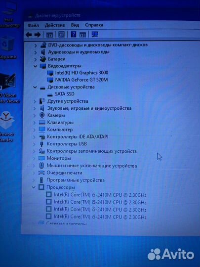 Ноутбук asus Металл i5 nvidia gt 6gb ssd 256gb