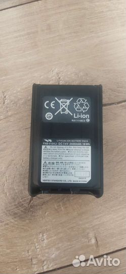 Рация vertex standard