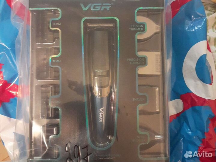 Триммер для носа и ушей