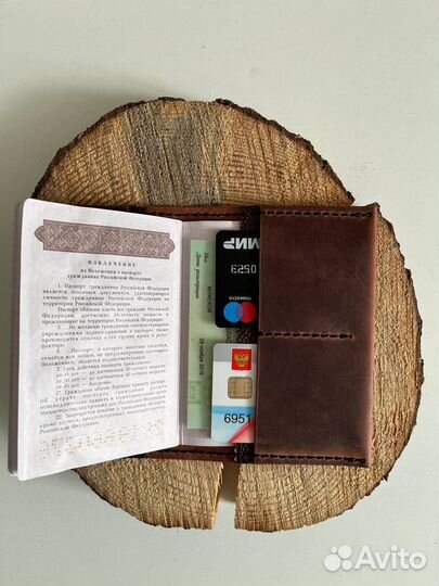 Обложка на паспорт в подарочной упаковке