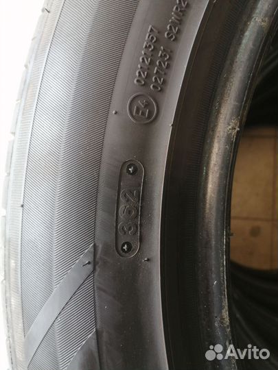 Triangle Sportex TSH11 255/50 R20