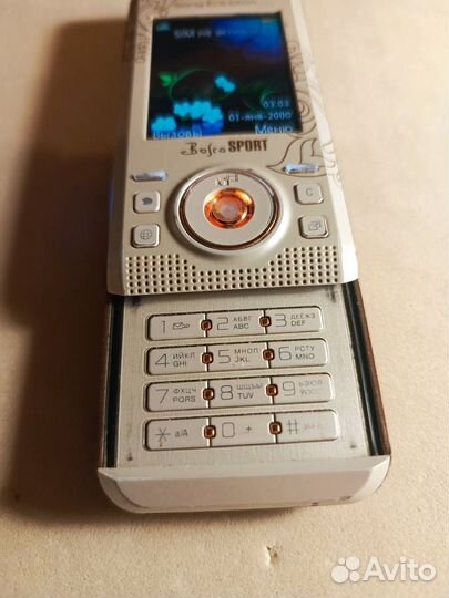 Sony Ericsson S500i