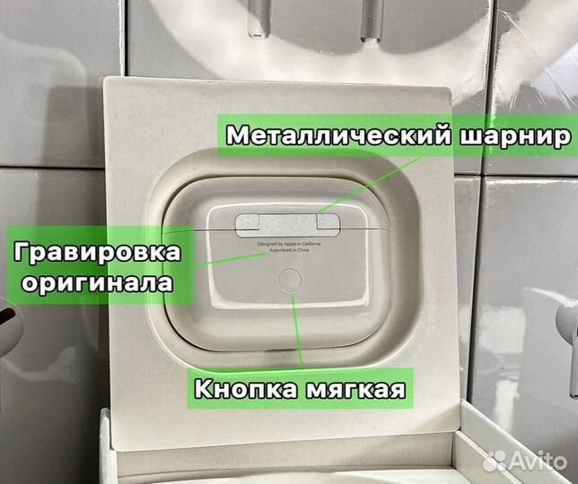 Airpods Pro (новые/шумоподавление)