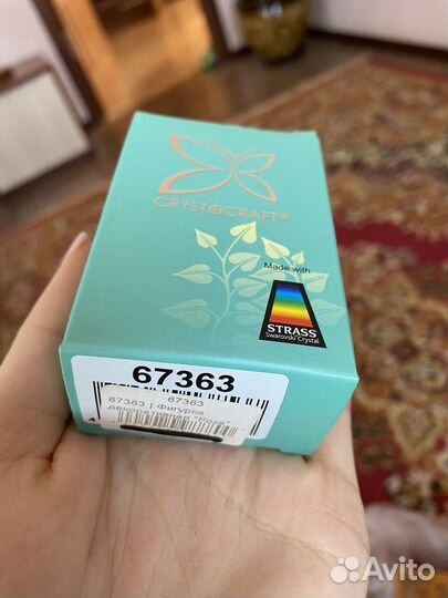 Декоративная статуэтка 