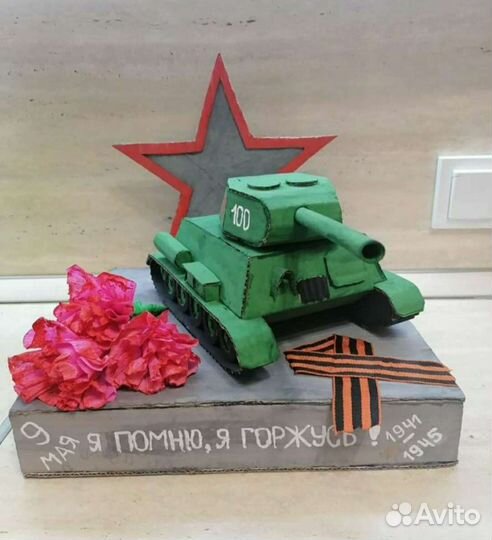 Поделка к 9 мая