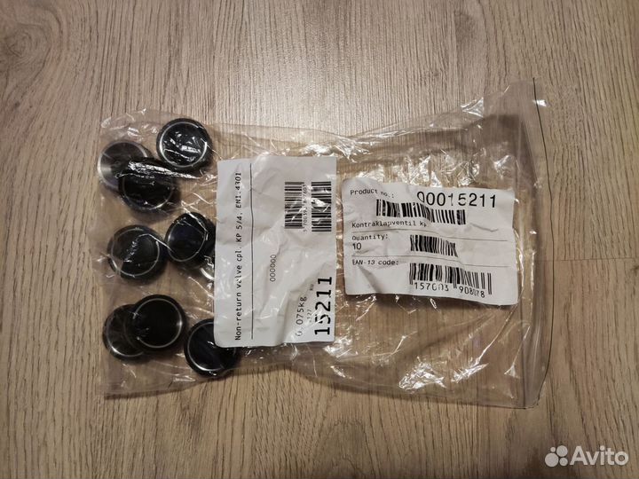 Клапан обратный типа заслонки арт 15211