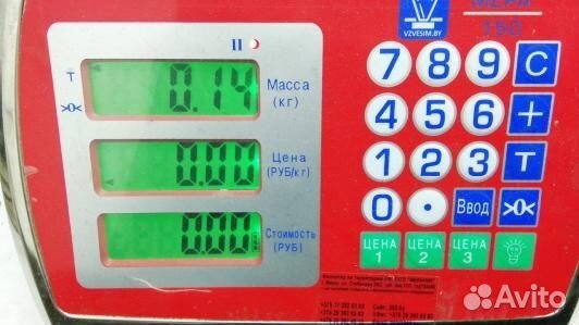 Блок управления hyundai sonata 6 (YF) (1BA02NC02)