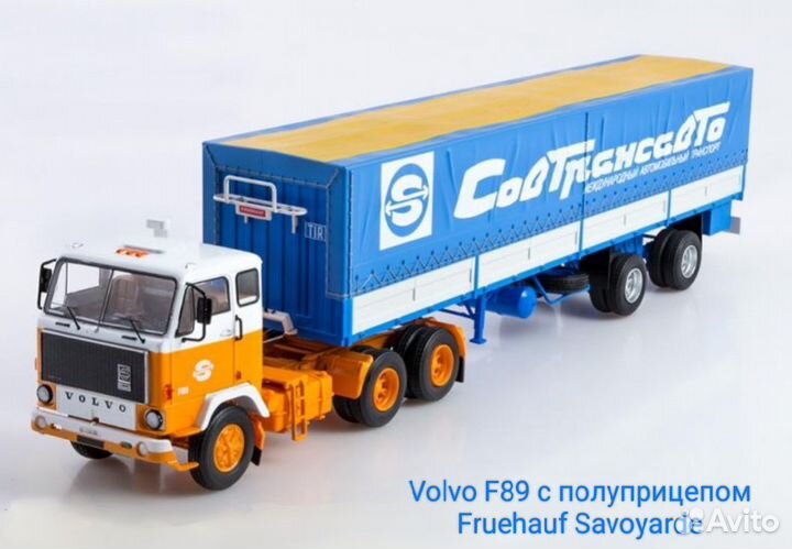 Модели разные SSM 1/43