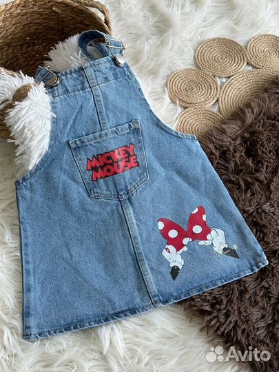 Вещи для Елены