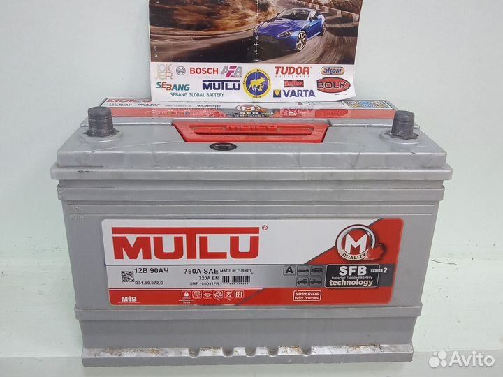 Аккумулятор бу mutlu 90Ah