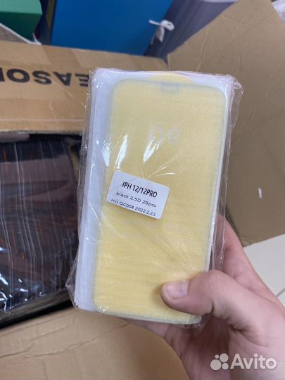 Защитное стекло