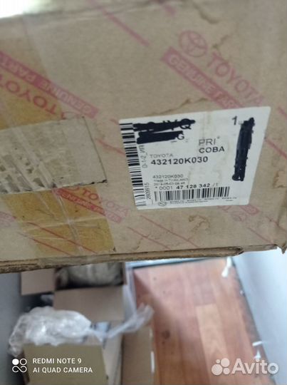 Поворотный кулак передний левый hilux 05-16