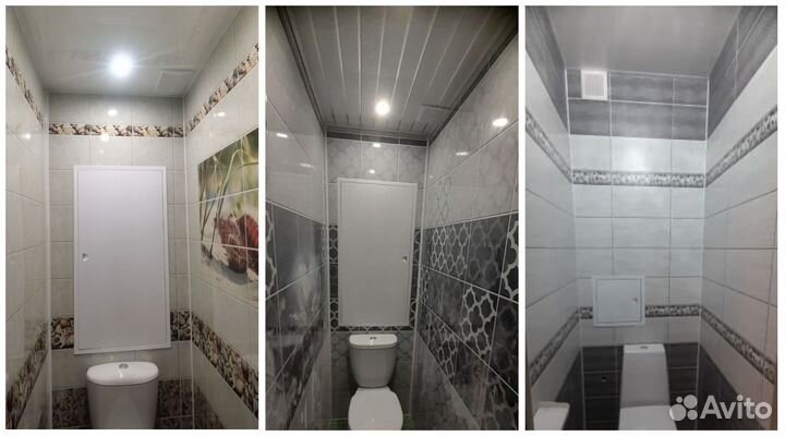 Ремонт ванной комнаты Дедовск