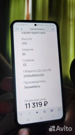 Продаю ветрины