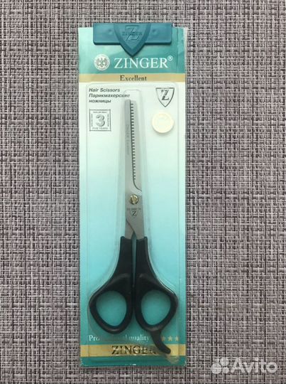 Филировочные ножницы