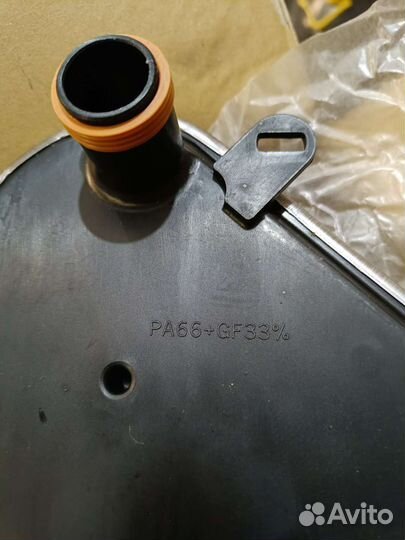 Фильтр масляный АКПП Audi