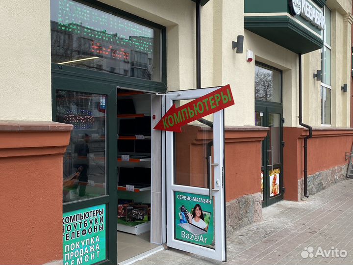 Диски CD-R DVD-R