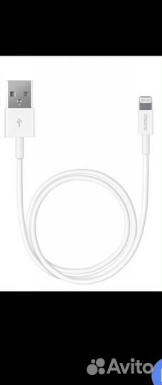 Дата кабель USB - Lightning, 3м, белый