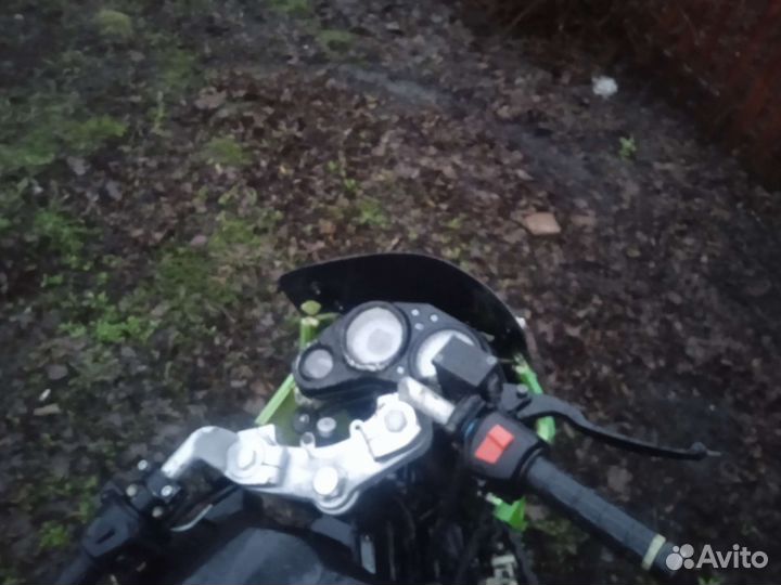 Racer rc200cs