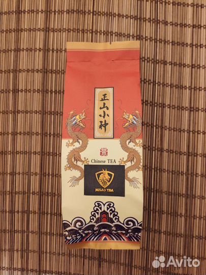 Китайский чай бодрит расслабляет