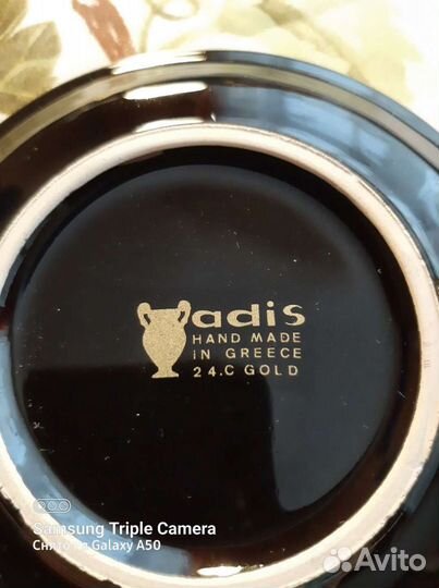 Чашки кофейные с позолотой,4шт.Греция