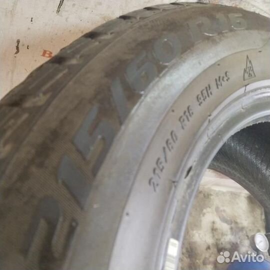Pirelli Sottozero Winter 240 215/60 R16