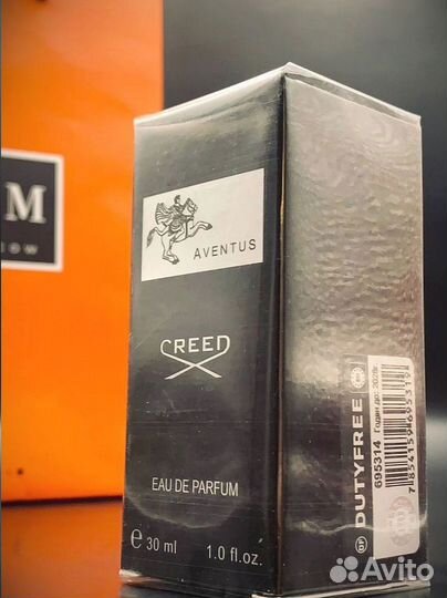 Духи мужские 30мл ОАЭ