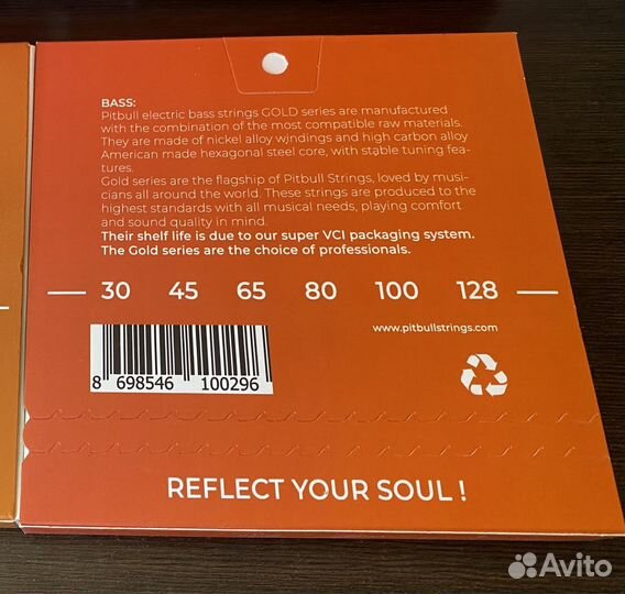 Струны Pitbull для бас-гитары 6 String GEB 30-128