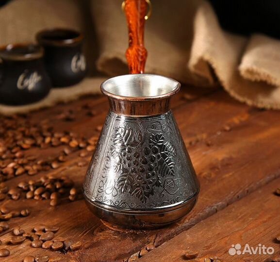 Турка медная 500 гр. Виноград Н