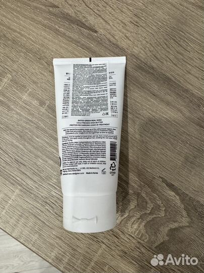 Rated green real shea