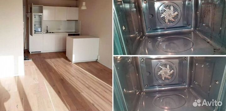 Убopкa квартиры Уборка дома