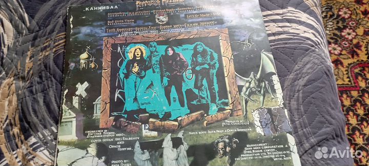 Новая. Наигранная