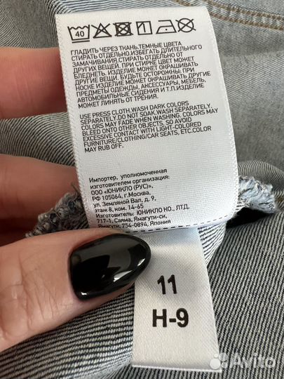 Джинсовая куртка uniqlo s женская