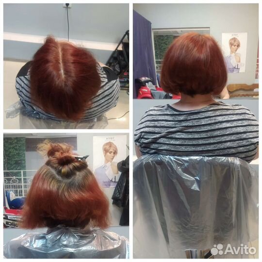 Модель на окрашивание волос и стрижки