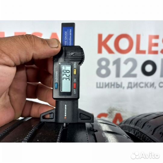 Nokian Tyres Hakka Green 2 175/65 R14