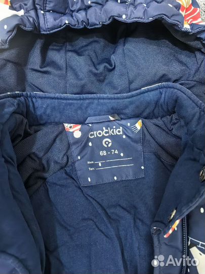 Зимний комбинезон-трансформер 68-74