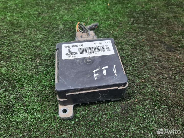 Реле топливного насоса Ford Focus I 1998-2004